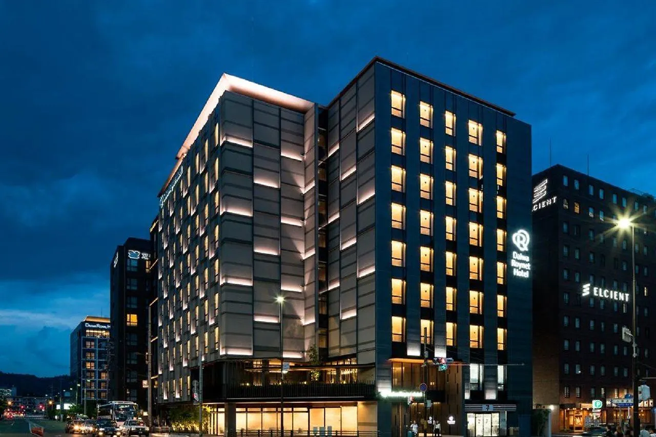 Daiwa Roynet Hotel Kyoto Terrace Hachijo Premier 4*,  일본